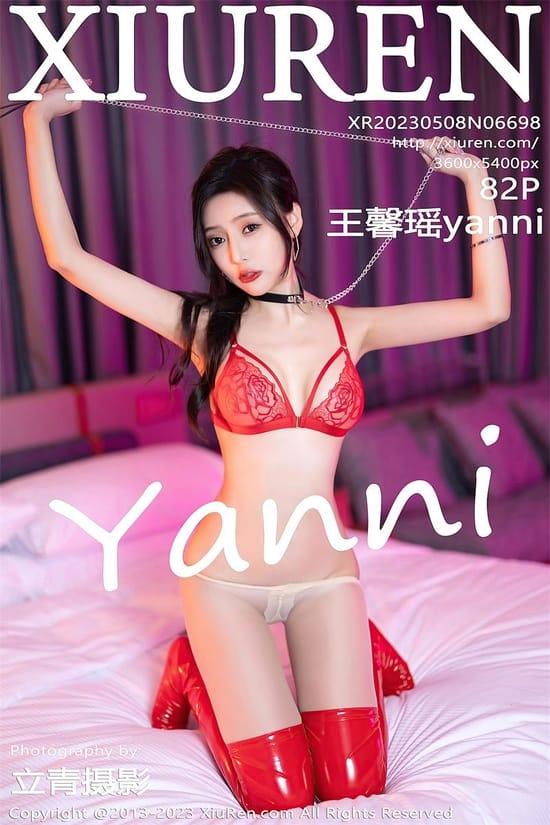 [Xiuren秀人网]2023.05.08 NO.6698 王馨瑶yanni[82+1P／746MB]-1