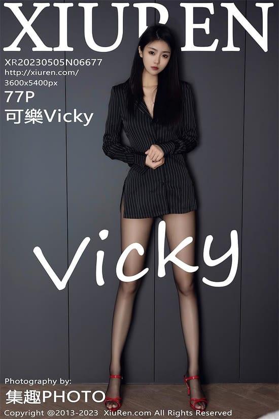 [Xiuren秀人网]2023.05.05 NO.6677 可乐Vicky[77+1P／657MB]-1