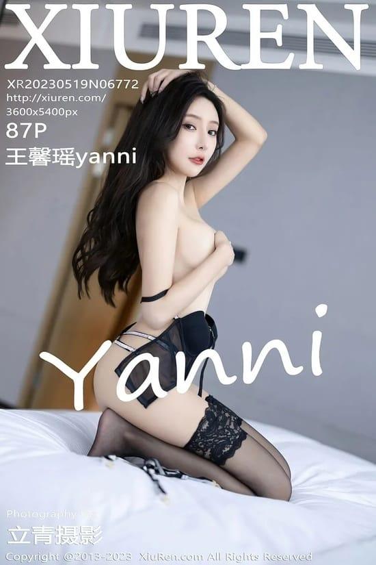 [Xiuren秀人网]2023.05.19 NO.6772 王馨瑶yanni[87+1P／773MB]-1