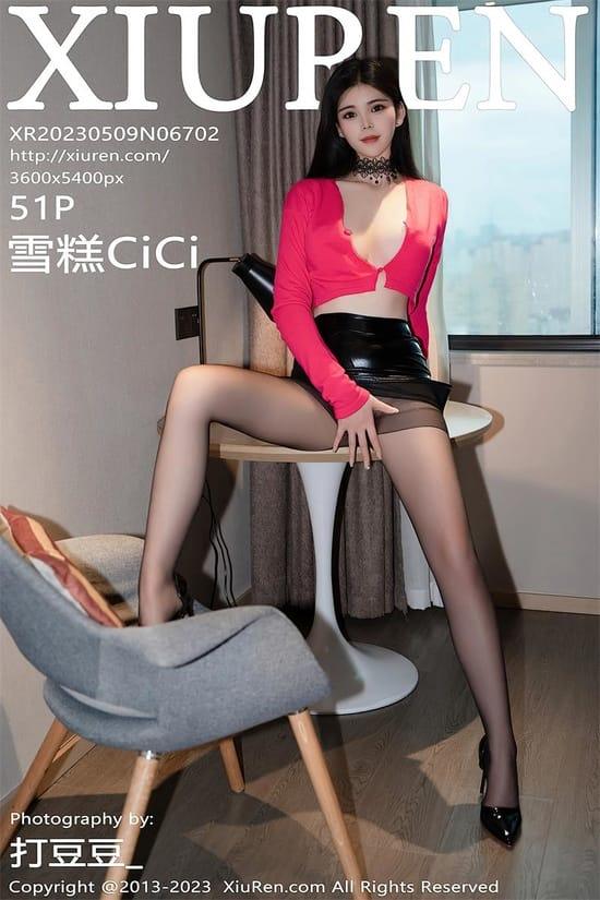 [Xiuren秀人网]2023.05.09 NO.6702 雪糕CiCi[51+1P／513MB]-1