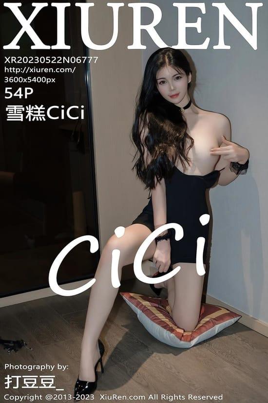 [Xiuren秀人网]2023.05.22 NO.6777 雪糕CiCi[54+1P／465MB]-1