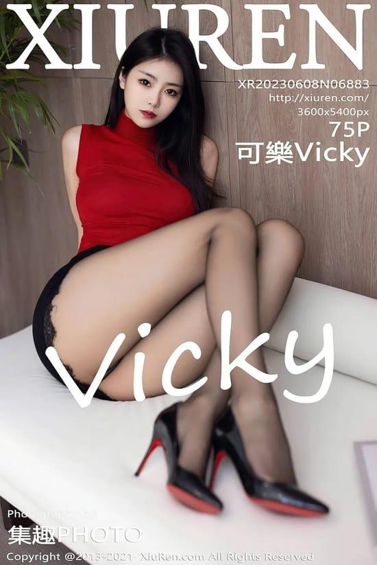 [Xiuren秀人网]2023.06.08 NO.6883 可乐Vicky[75+1P／712MB]-1