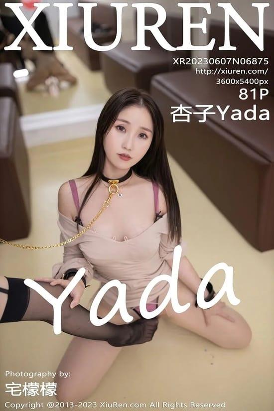 [Xiuren秀人网]2023.06.07 NO.6875 杏子Yada[81+1P／744MB]-1