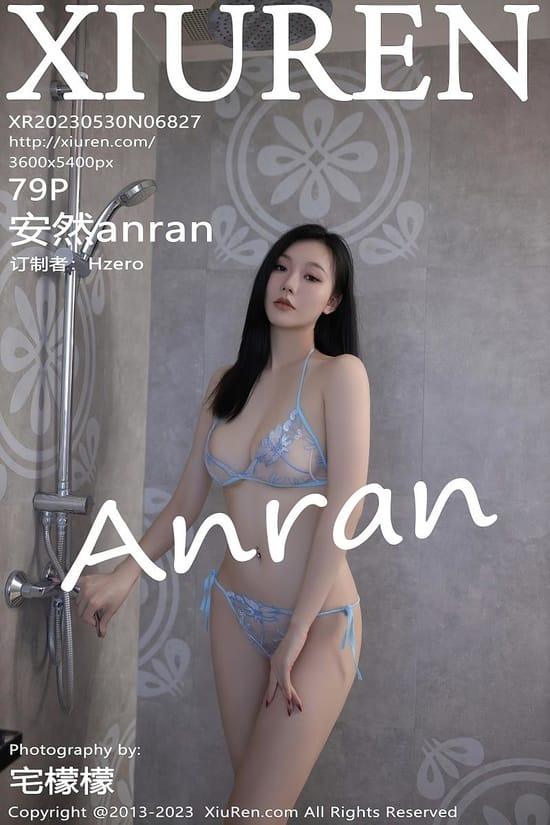 [Xiuren秀人网]2023.05.30 NO.6827 安然anran[79+1P／679MB]-1