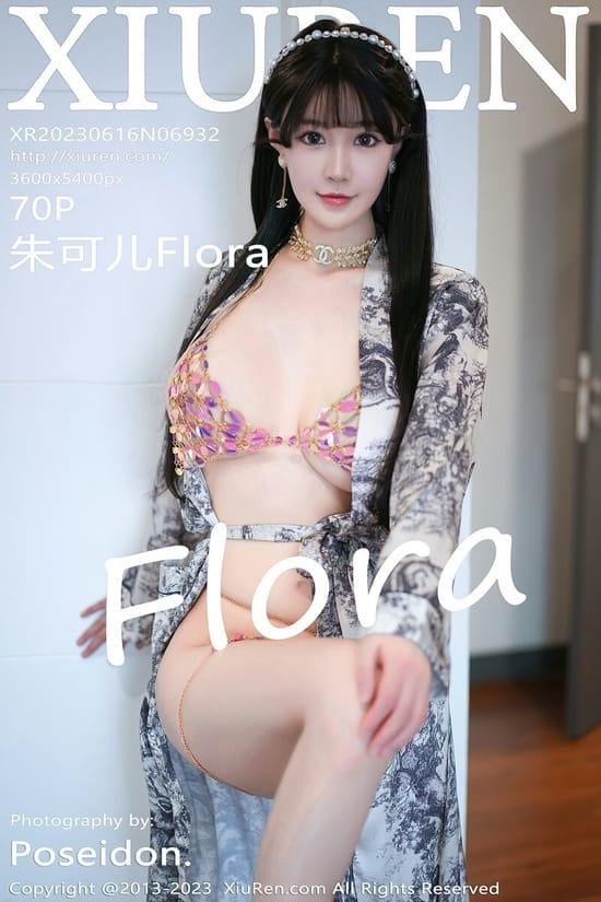 [Xiuren秀人网]2023.06.16 NO.6932 朱可儿Flora[70+1P／580MB]-1