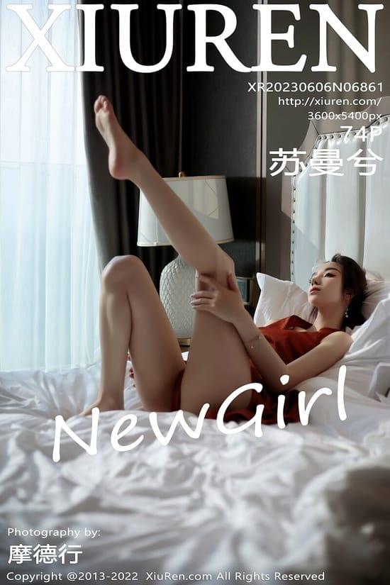 [Xiuren秀人网]2023.06.06 NO.6861 苏曼兮[74+1P／623MB]-1