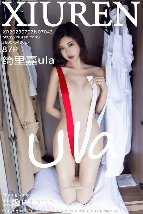 [Xiuren秀人网]2023.07.07 NO.7043 绮里嘉ula[87+1P／725MB]-1