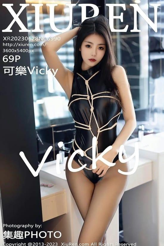 [Xiuren秀人网]2023.06.28 NO.6990 可乐Vicky[69+1P／567MB]-1