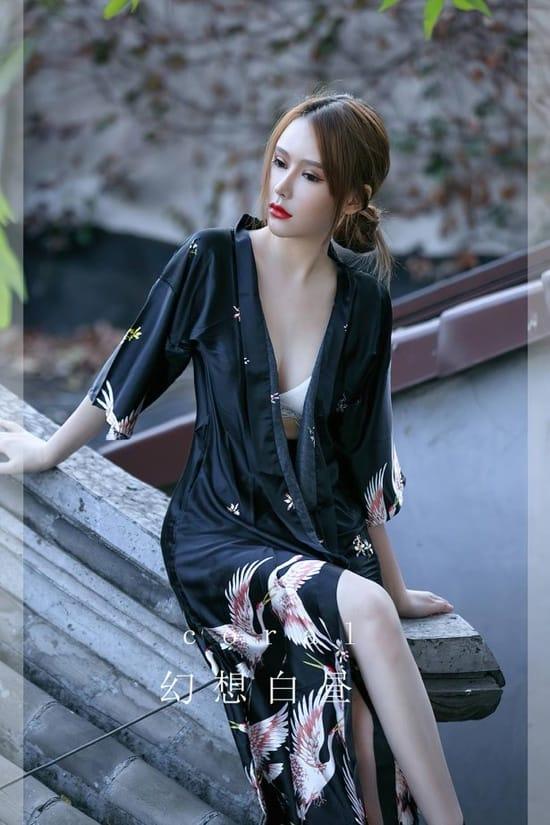 [爱尤物]2023 NO.2529 Coral 幻想白昼[35P／70.9MB]-1