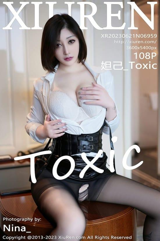 [Xiuren秀人网]2023.06.21 NO.6959 妲己_Toxic[108+1P／948MB]-1