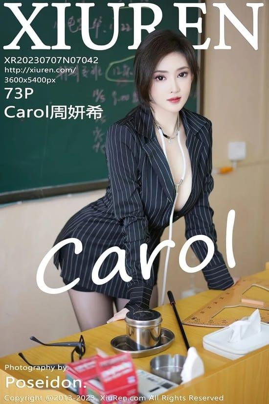 [Xiuren秀人网]2023.07.07 NO.7042 Carol周妍希[73+1P／649MB]-1