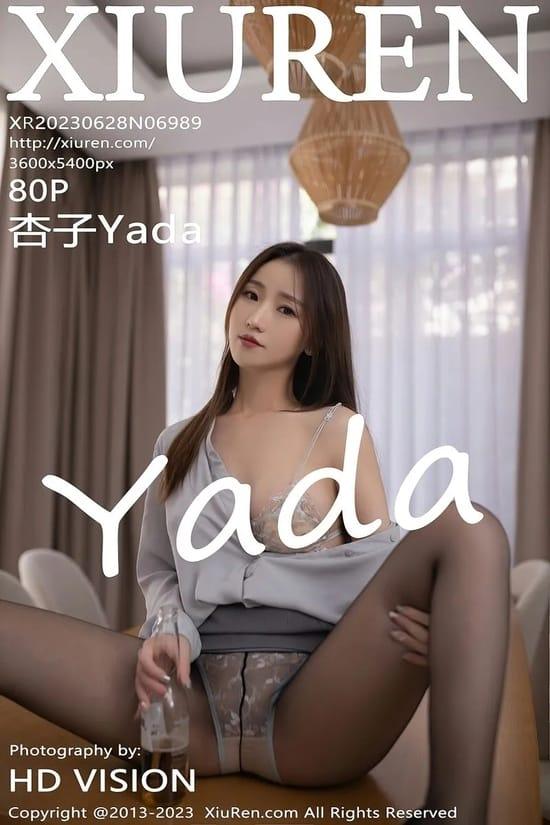 [Xiuren秀人网]2023.06.28 NO.6989 杏子Yada[80+1P／643MB]-1