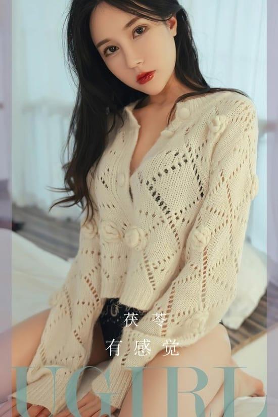 [爱尤物]2023 NO.2545 茯苓 有感觉[35P／67.7MB]-1