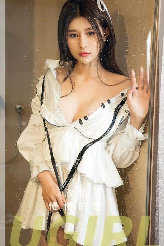 [爱尤物]2023 NO.2599 慢慢的爱 欣怡[35P／93MB]-1