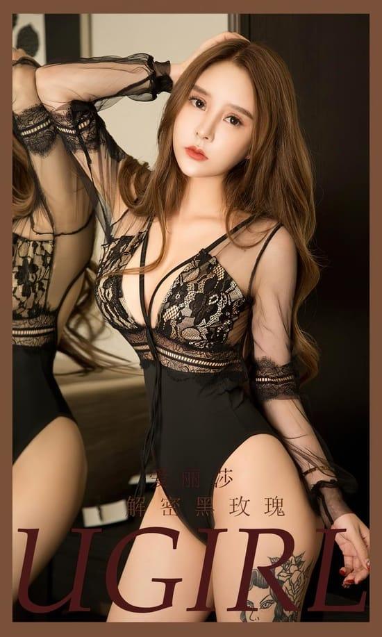 [爱尤物]2023 NO.2516 爱丽莎 解密黑玫瑰[35P／137MB]-1