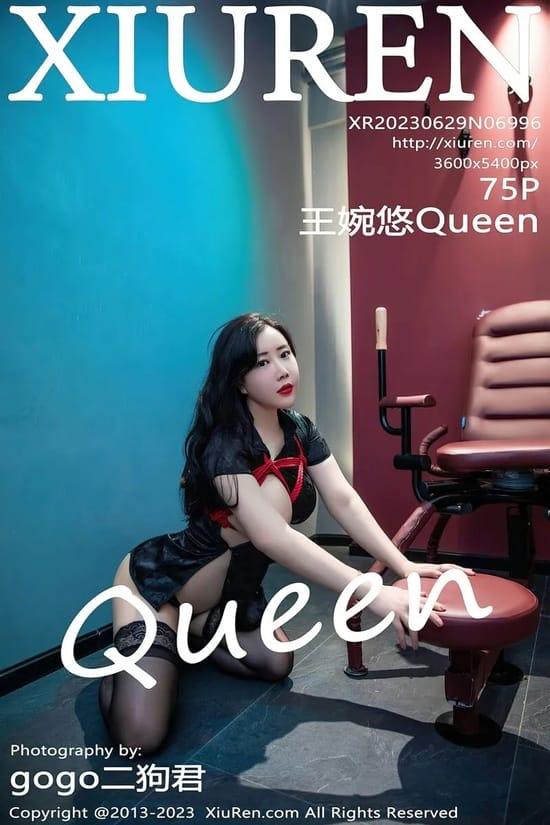 [Xiuren秀人网]2023.06.29 NO.6996 王婉悠Queen[75+1P／694MB]-1