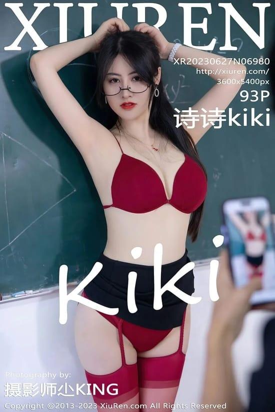 [Xiuren秀人网]2023.06.27 NO.6980 诗诗kiki[93+1P／727MB]-1