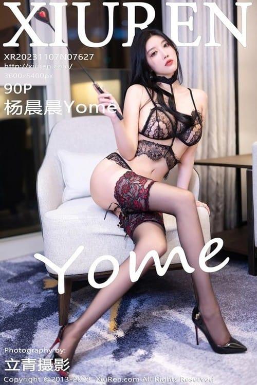 [Xiuren秀人网]2023.11.07 NO.7627 杨晨晨Yome[90+1P/735MB]-1