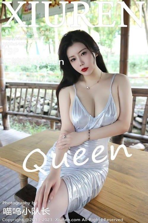 [Xiuren秀人网]2023.08.29 NO.7301 王婉悠Queen[79+1P/731MB]-1