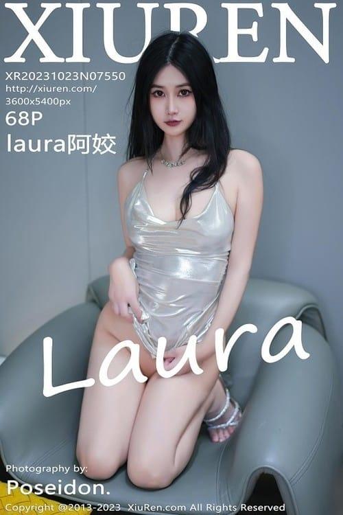 [Xiuren秀人网]2023.10.23 NO.7550 laura阿姣[68+1P/563MB]-1