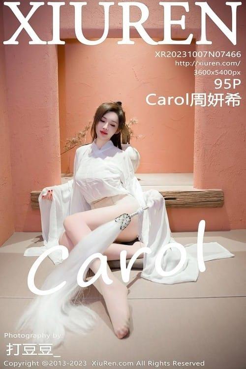 [Xiuren秀人网]2023.10.07 NO.7466 Carol周妍希[95+1P/989MB]-1