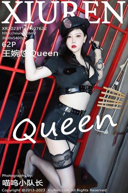 [Xiuren秀人网]2023.11.07 NO.7622 王婉悠Queen[62+1P/597MB]-1