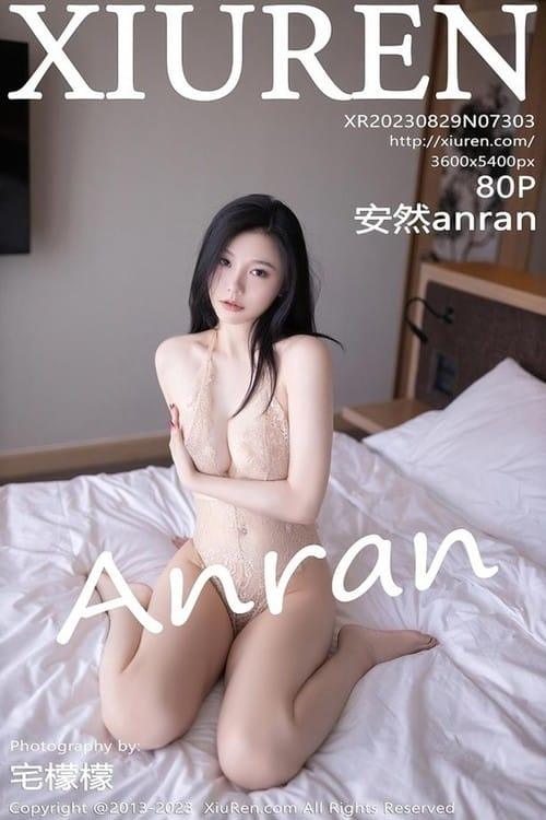[Xiuren秀人网]2023.08.29 NO.7303 安然anran[80+1P/718MB]-1