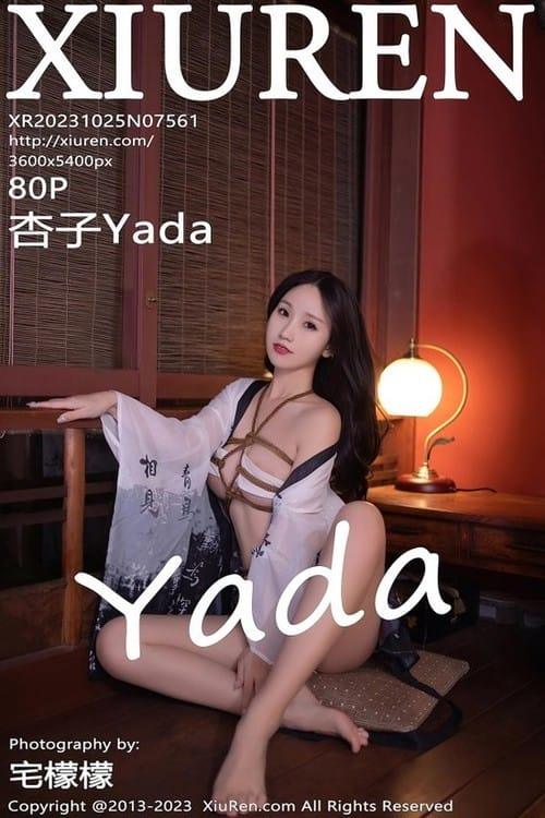 [Xiuren秀人网]2023.10.25 NO.7561 杏子Yada[80+1P/728MB]-1