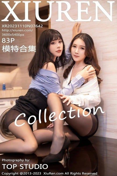 [Xiuren秀人网]2023.11.10 NO.7642 模特合辑[83+1P/706MB]-1