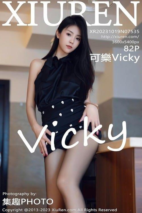 [Xiuren秀人网]2023.10.19 NO.7535 可樂Vicky[82+1P/635MB]-1