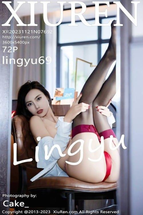[Xiuren秀人网]2023.11.21 NO.7692 lingyu69[72+1P/616MB]-1