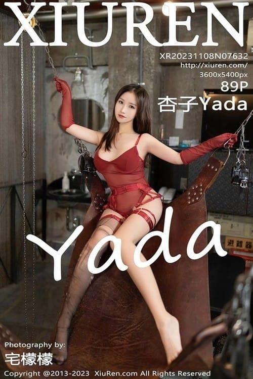 [Xiuren秀人网]2023.11.08 NO.7632 杏子Yada[89+1P/788MB]-1