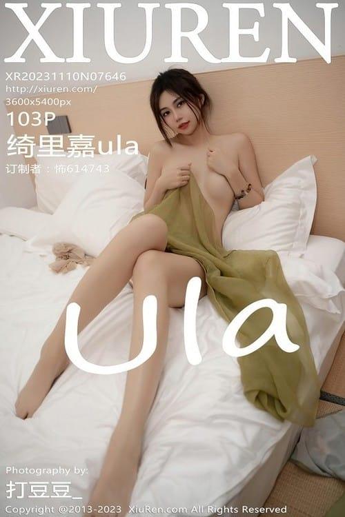 [Xiuren秀人网]2023.11.10 NO.7646 绮里嘉ula[103+1P/830MB]-1