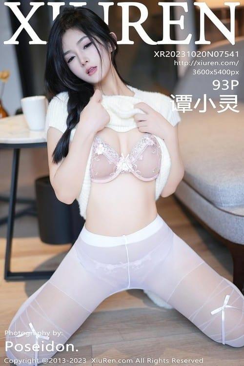 [Xiuren秀人网]2023.10.20 NO.7541 谭小灵[93+1P/751MB]-1