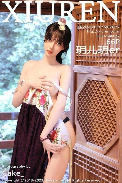 [Xiuren秀人网]2023.11.17 NO.7677 玥儿玥er[66+1P/652MB]-1