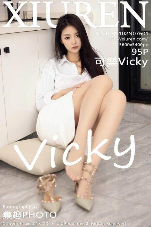[Xiuren秀人网]2023.11.02 NO.7601 可樂Vicky[95+1P/775MB]-1