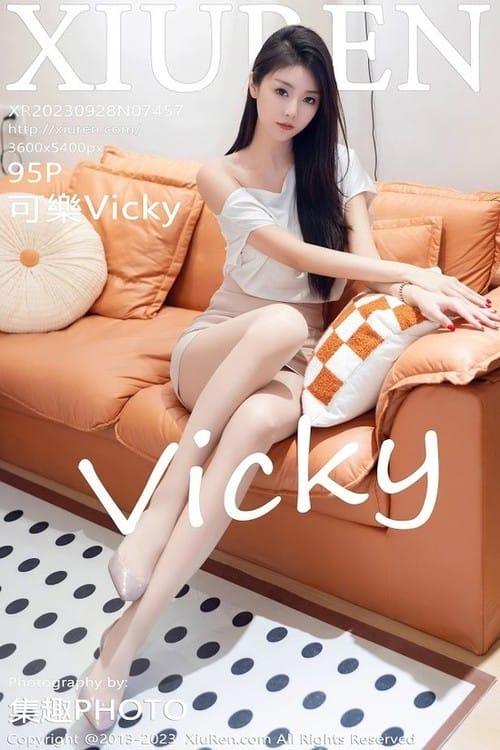 [XiuRen秀人网] 2023.09.28 No.7457 可樂Vicky 美腿丝袜[96P/877MB]-1