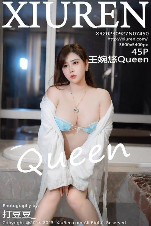 [XiuRen秀人网] 2023.09.27 No.7450 王婉悠Queen 丰腴美臀[46P/403MB]-1