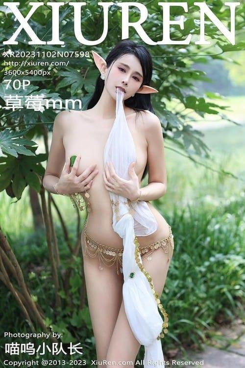 [Xiuren秀人网]2023.11.02 NO.7598 草莓mm[70+1P/791MB]-1