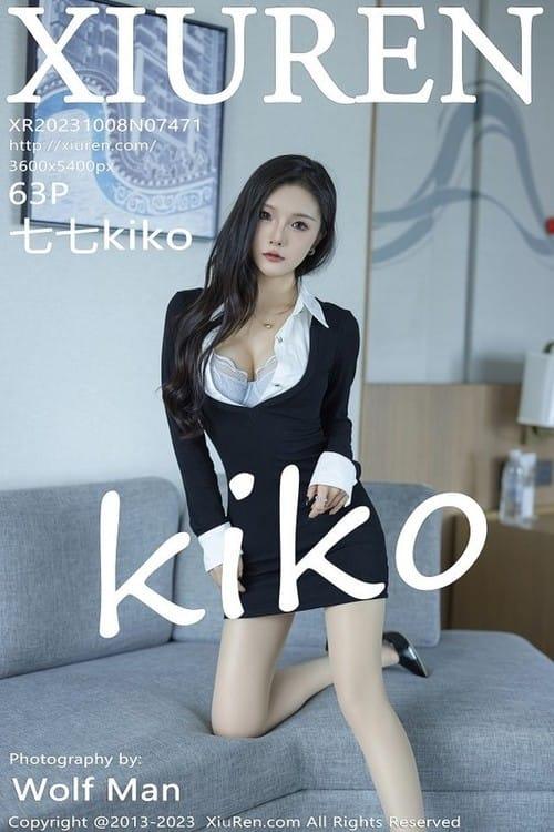 [Xiuren秀人网]2023.10.08 NO.7471 七七kiko[63+1P/573MB]-1