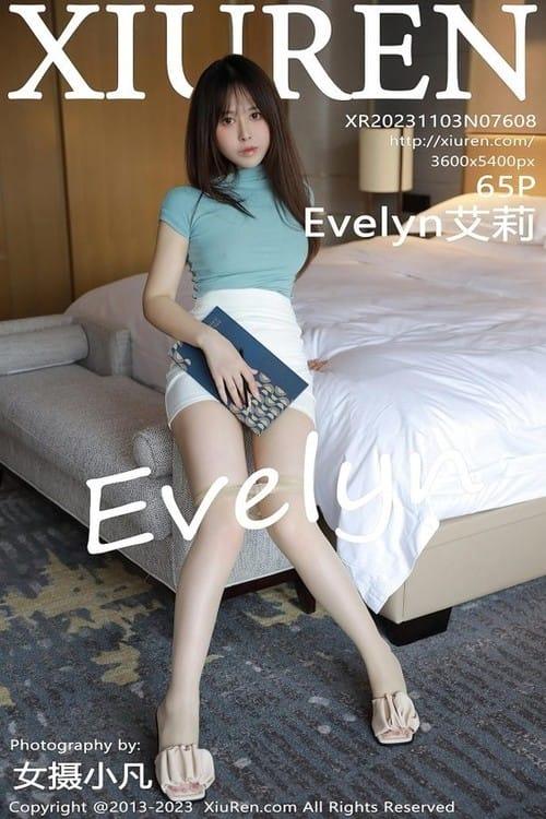 [Xiuren秀人网]2023.11.03 NO.7608 Evelyn艾莉[65+1P/636MB]-1