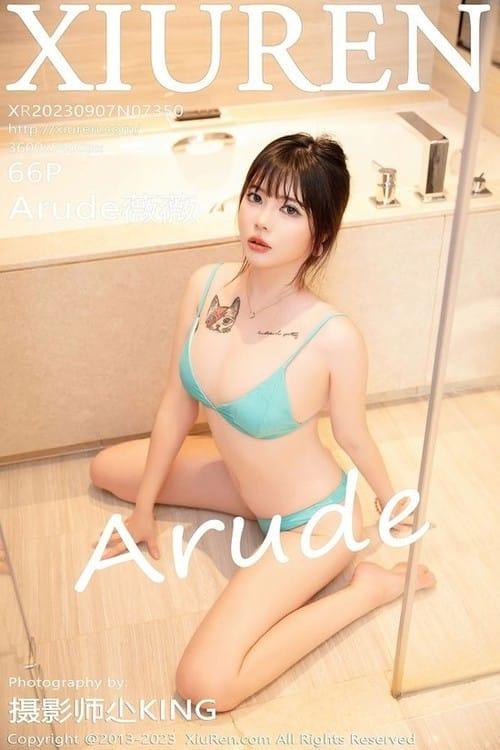 [Xiuren秀人网]2023.09.07 NO.7350 Arude薇薇[65+1P/619MB]-1