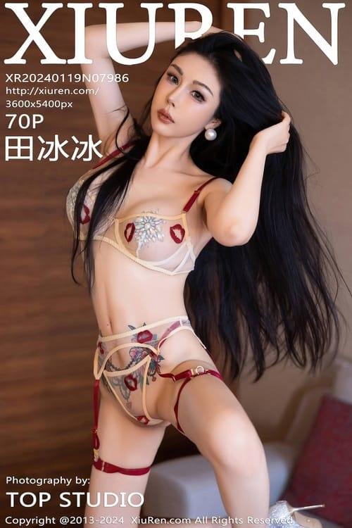 [Xiuren秀人网]2024.01.19 NO.7986 田冰冰[70+1P/595MB]-1