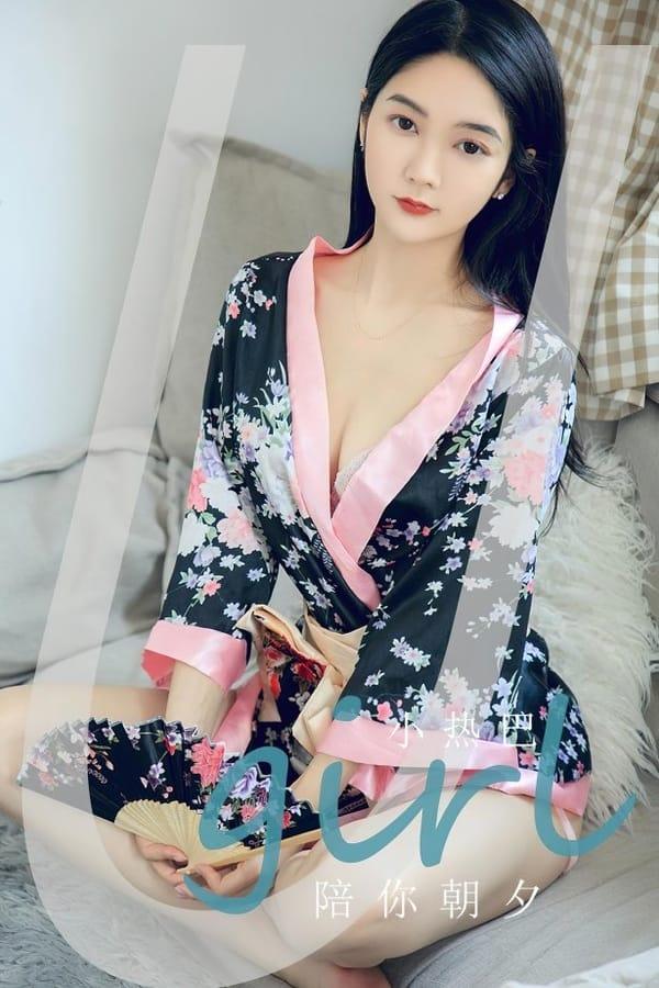 [爱尤物]2023 NO.2690 陪你朝夕 小热巴[35P/76MB]-1