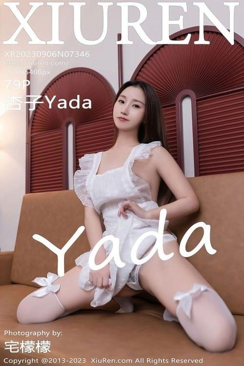 [Xiuren秀人网]2023.09.06 NO.7346 杏子Yada[79+1P/648MB]-1