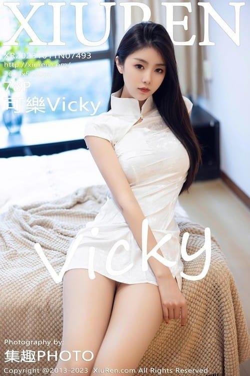 [Xiuren秀人网]2023.10.11 NO.7493 可樂Vicky[78+1P/615MB]-1