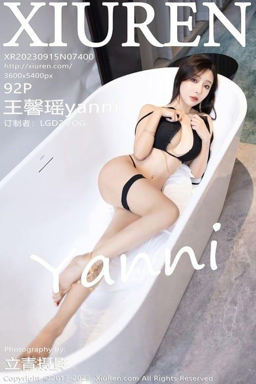 [XiuRen秀人网] 2023.09.15 No.7400 王馨瑶yanni 黑丝美腿[93P/799MB]-1