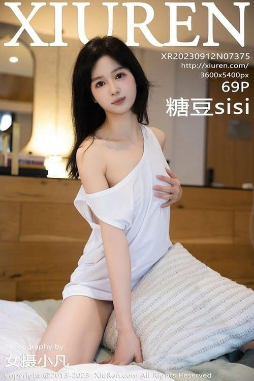 [Xiuren秀人网]2023.09.12 NO.7375 糖豆sisi[69+1P/575MB]-1