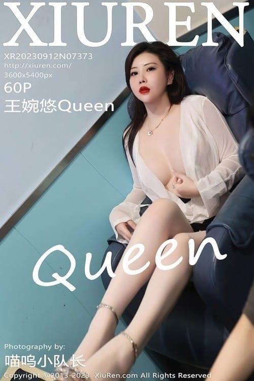 [Xiuren秀人网]2023.09.12 NO.7373 王婉悠Queen[60+1P/511MB]-1