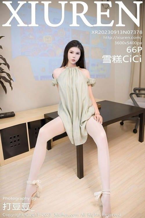[Xiuren秀人网]2023.09.13 NO.7378 雪糕CiCi[66+1P/602MB]-1